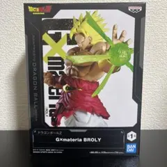 ドラゴンボールZ Gxmateria ブロリー フィギュア - メルカリ