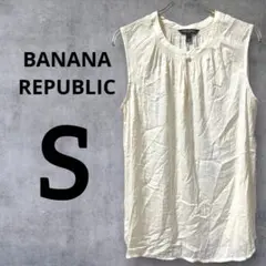 BANANA REPUBLIC ノースリーブシャツ 【S】アイボリー