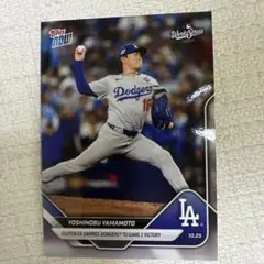 Topps now 山本由伸 2025ワールドシリーズ 優勝 ドジャース 925 - メルカリ