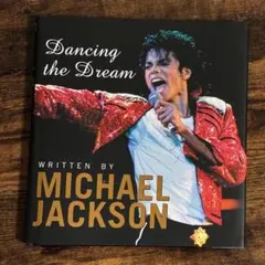 【新品】マイケル・ジャクソン / ダンシング・ザ・ドリーム 洋書