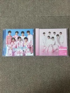 なにわ男子 初恋LOVE 初回限定盤2・1st Love アルバム初回限定盤②