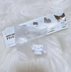 サンリオフリップフェイス ガチャ シナモロール