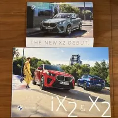 限定BMW新型X2カタログ　カードのサムネイル