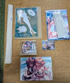 Item thumbnail for item 26058afd-eb97-40b0-b606-6ec0230ecc63