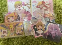 星野ルビー　まとめ売り