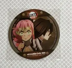 鬼滅の刃　無限城編　3期　コースター　伊黒小芭内　甘露寺蜜璃