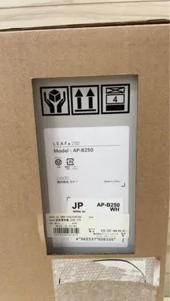 cado カドー 空気清浄機 AP-B250 LEAF250 ホワイトのサムネイル