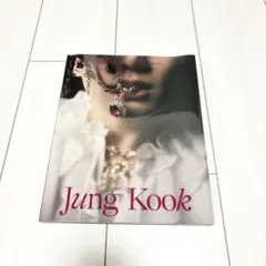 2026年最新】bts ジョングク 写真集の人気アイテム - メルカリ