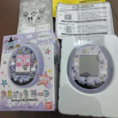 2026年最新】たまごっちみーつ 限定ホワイト(マジカルみーつver.)の