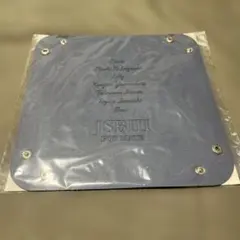 三代目JSB ファンクラブ継続特典 アクセサリートレイ