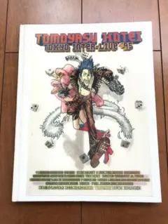 2026年最新】布袋寅泰 ツアーの人気アイテム - メルカリ