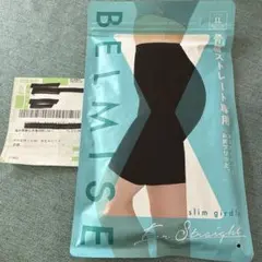 BELMISE ベルミス スリムガードル 骨格ストレート LLサイズのサムネイル