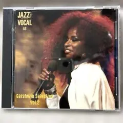 Gershwin Selection vol.2