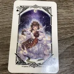 グラブル　トランプ　ハーゼリーラ