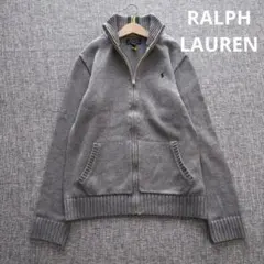 ラルフローレン　国内正規品　近年モデル　ポニー刺繡　コットンニットブルゾン
