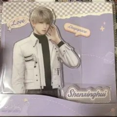 恋と深空　セイヤ　心畔絮语シリーズ　アクリルスタンド　公式正規品