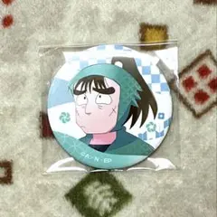 【忍たま】中在家長次（カミアニTOUCH缶バッジ