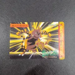 ピカチュウ lv15 DPBP#026 エレリサイクル 2007 - メルカリ