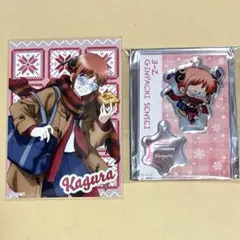 「銀魂 銀八先生 JF2026 DeNA ブロマイド アクスタ」神楽