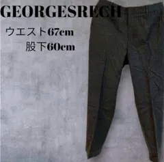 GEORGESRECH ジョルズレッシュ スラックス ストライプ レディース