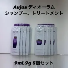 2026年最新】オージュア ディオーラムの人気アイテム - メルカリ