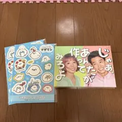 オバケのQ太郎 全12美品 全巻初版 オバQ - メルカリ