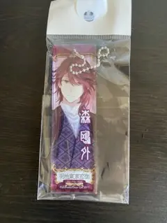 明治東亰恋伽 めいこい 森鴎外 セット - メルカリ
