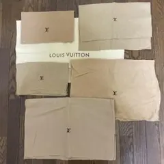 LOUIS VUITTON 保存袋 6枚セット