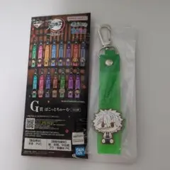 鬼滅の刃　一番くじ　不死川実弥