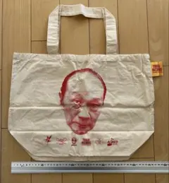 Item thumbnail for item 73f2e309-682d-4bfc-aed3-0bfa4c4e15ed