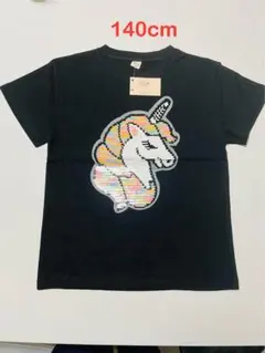 女の子用スパンコール半袖Ｔシャツ、半袖Ｔシャツ、トップスＴシャツ 140cm