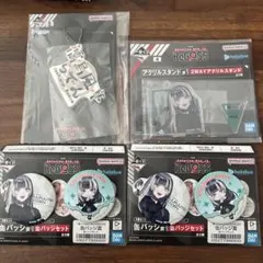 ホロライブ　一番くじ　リグロス　らでん セット