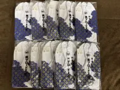 Item thumbnail for item 9e8dd2c5-ad89-4e86-871c-13781cad4420