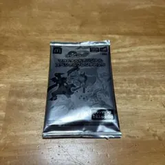 Item thumbnail for item aa4c266b-cbe5-4d0f-8660-35985e0b9afe