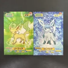 ポケモンブロマイドガム　リーフィア・グレイシアのサムネイル