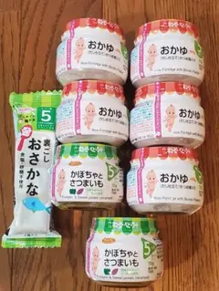 離乳食初期/5ヶ月セット　キューピーおかゆ他