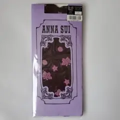 ANNA SUI ハイソックス丈 マリンバタフライ柄 22～25cm