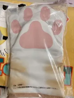 モフサンド　にゃんこの手形鍋つかみ