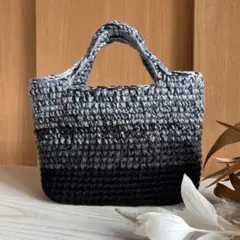 毛糸バッグ（ブラック系）ハンドメイド
