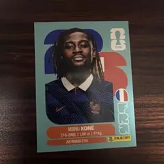 Panini FIFA 2026 マヌ・コネ FRA 11