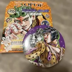 ジョジョ 原画展 黄金の風 缶バッジ ブチャラティ - メルカリ