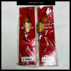2026年最新】デビッド・ベッカムの人気アイテム - メルカリ