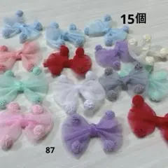 Item thumbnail for item f45acc67-f44a-4668-99ec-d33d12a6109e