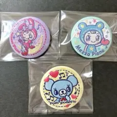 ナルミヤキャラクターズ 刺繍缶バッジビスケット