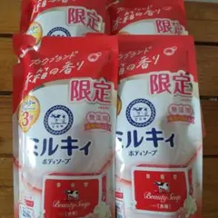 ミルキィ　ボディソープ　カウブランド　牛乳石鹸赤箱の香りのサムネイル