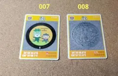 Item thumbnail for item da4bd68c-4baf-4167-b44f-51503cef11e9