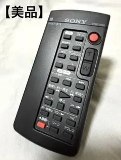 Item thumbnail for item bb25fe73-d09d-4139-99cd-fb952600b1a2