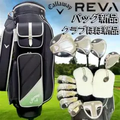 ✨新品✨キャロウェイ レヴァ 初心者 レディース ゴルフクラブセット フルセットのサムネイル