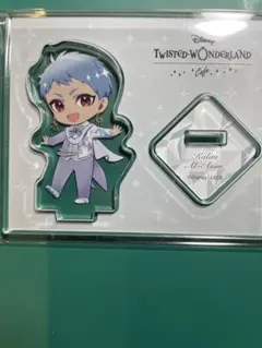 ツイステ プラチナジャケット ミニアクリルスタンド カリム・アルアジーム