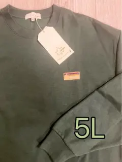 LOGOS DAYS ロゴス デイズ トレーナー スウェット 大きいサイズ 5L